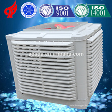 AOSUA Top Discharge Roof Mounted Evaporative Air Cooler Energy Saving